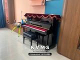  Piano Upright YAMAHA SX100 RBL 