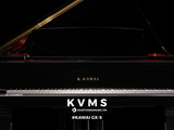  Grand Piano Kawai GX 5 