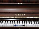  Piano Upright YAMAHA U5B | Piano cơ chính hãng 