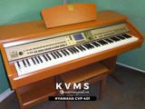  Piano Digital YAMAHA CVP 401 