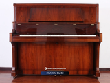  Kawai BL 82 | Piano Upright Kawai đặc biệt 