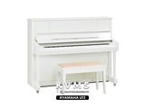  Piano Upright Yamaha U1J New 