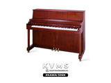  Piano Upright Kawai 506N 