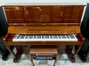  Piano Upright YAMAHA W106 Silent | Piano cơ màu vân gỗ đặc biệt 