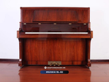  Kawai BL 82 | Piano Upright Kawai đặc biệt 