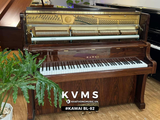  Kawai BL 82 | Piano Upright Kawai đặc biệt 