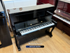  Piano Upright Atlas NA200 