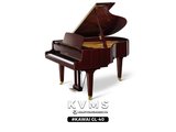  Grand Piano Kawai GL40 | Kawai GL-40 
