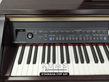  Piano Digital YAMAHA CVP 401 