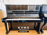  Piano Upright Kaiser A35 