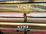  Piano Upright YAMAHA YU5 