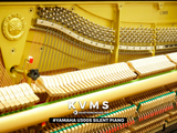  Piano Upright Yamaha U300S Silent 