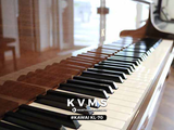  Piano Upright KAWAI KL70 