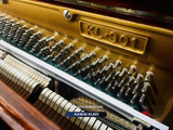  Piano Upright KAWAI KL901 