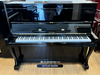  Piano Upright Atlas NA200 