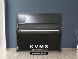  Piano Upright KAWAI BL71 Special 