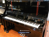  Piano Upright YAMAHA YU50SB | Silent Piano 