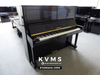  Piano Upright YAMAHA U300 