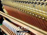  Piano Upright YAMAHA YU5 