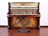  Kawai BL 82 | Piano Upright Kawai đặc biệt 