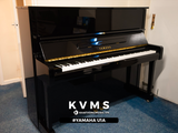  Piano Upright YAMAHA U1A 