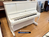  Piano Upright YAMAHA W106 PWH | Piano cơ màu trắng cao cấp 