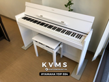  Piano Digital Yamaha YDP S54 