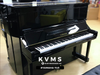  Piano Upright YAMAHA YU3 