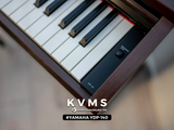  Piano Digital Yamaha YDP 140 