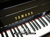  Piano Upright Yamaha U300S Silent 