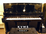  Piano Upright KAWAI BL71 Special 