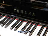  Piano Upright YAMAHA YU50SB | Silent Piano 