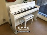  Piano Digital Yamaha YDP S54 