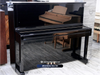  Piano Upright KAWAI KU1D | Piano cơ chính hãng 