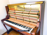  Piano Upright Yamaha UX500 WnC | Đàn cơ khung lưng chữ X 