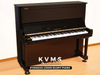  Piano Upright Yamaha U300S Silent 