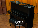  Piano Upright KAWAI BL 61 