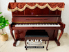  Đàn Piano Upright YAMAHA W106 BM 