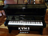  Piano Upright KAWAI BL 51 Special 