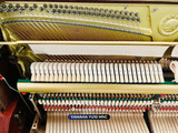  Piano Upright YAMAHA YU10 MhC 