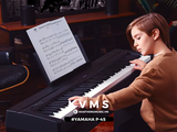  Piano digital YAMAHA P45 | Portable Piano P-45 nhỏ gọn cho người mới bắt đầu 