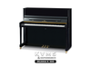  Piano Upright KAWAI K300 