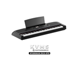  Piano digital YAMAHA DGX670 | DGX-670 