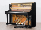  Piano Upright Yamaha U1H Silent 