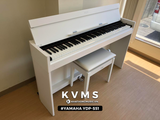  Piano Digital Yamaha YDP S51 | YDP-S51 