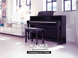  Piano Digital YAMAHA CLP 775 