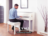  Piano Digital YAMAHA CLP 785 New Fullbox 