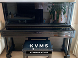  Piano Upright YAMAHA MX101 | Piano cơ gắn máy tự chơi cao cấp 