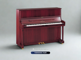  Piano Upright YAMAHA YUS1 New Fullbox 