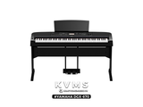  Piano digital YAMAHA DGX670 | DGX-670 